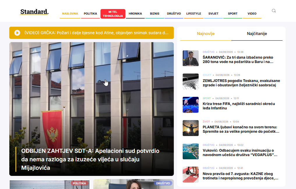 Standard — News Portal